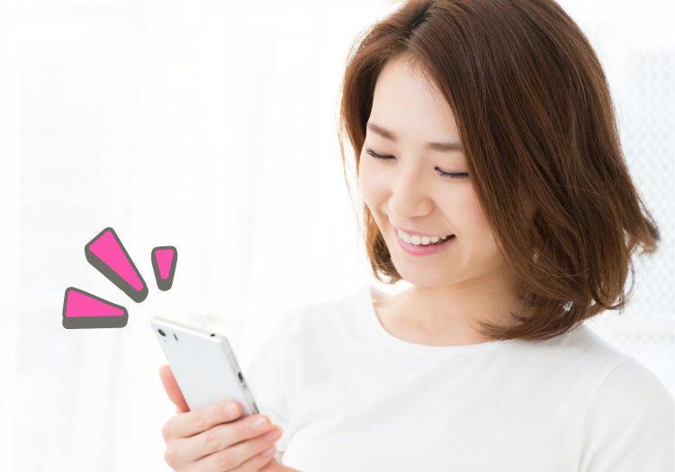 お申し込みイメージ